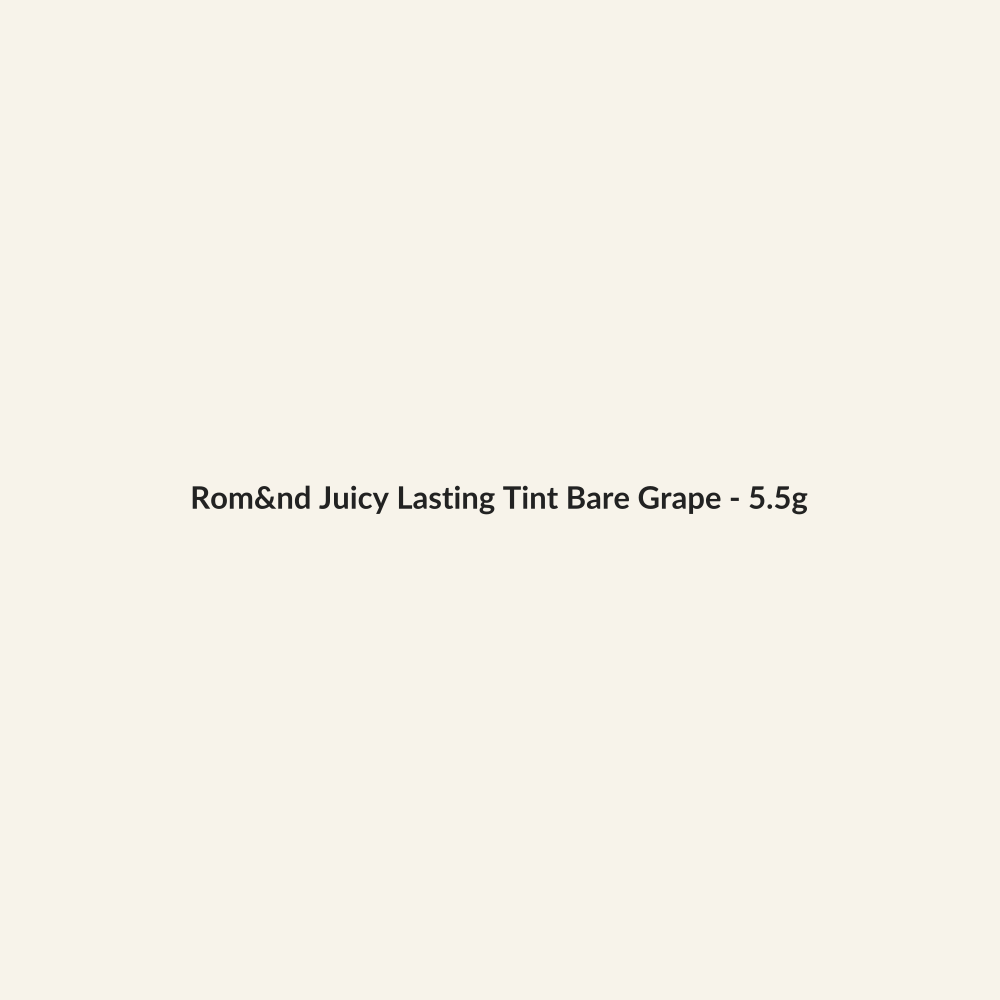 Rom&nd Juicy Lasting Tint Bare Grape - 5.5g - Lymo Maroc