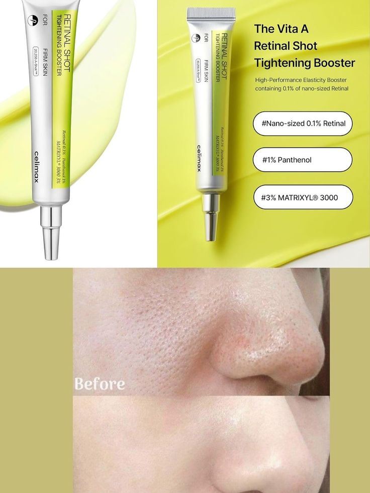 celimax The Vita A Retinal Shot Tightening Booster - 15ml - Lymo Maroc