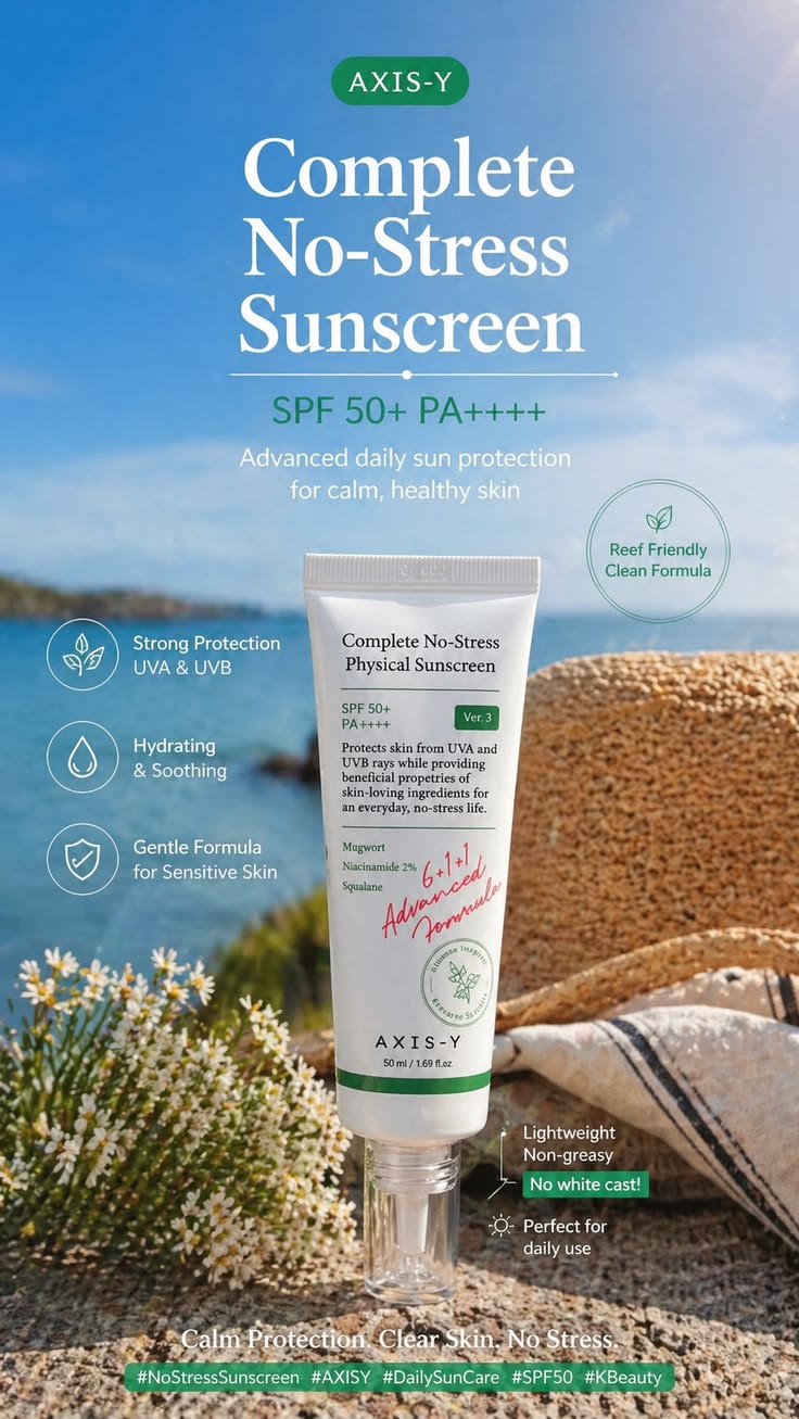 AXIS-Y Complete No-Stress Physical Sunscreen V.3 SPF50+ - 50ml - Lymo Maroc