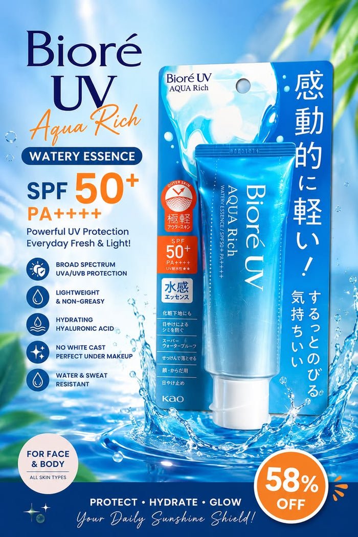Biore UV Aqua Rich Watery Essence SPF50+ PA++++ - 70g - Lymo Maroc
