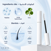 Cosnori Long Active Eyelash Serum - Lymo Maroc