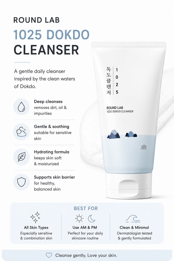Round Lab 1025 Dokdo Cleanser - 150ml - Lymo Maroc