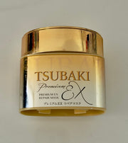 Tsubaki Premium Repair Hair Mask - 180g - Lymo Maroc