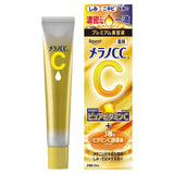 Melano CC Vitamin C Premium Essence - 20ml