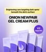 Isntree Onion Newpair Gel Cream Plus - 50ml texture / details - Lymo Maroc