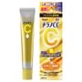 Melano CC Vitamin C Premium Essence - 20ml texture / details - Lymo Maroc